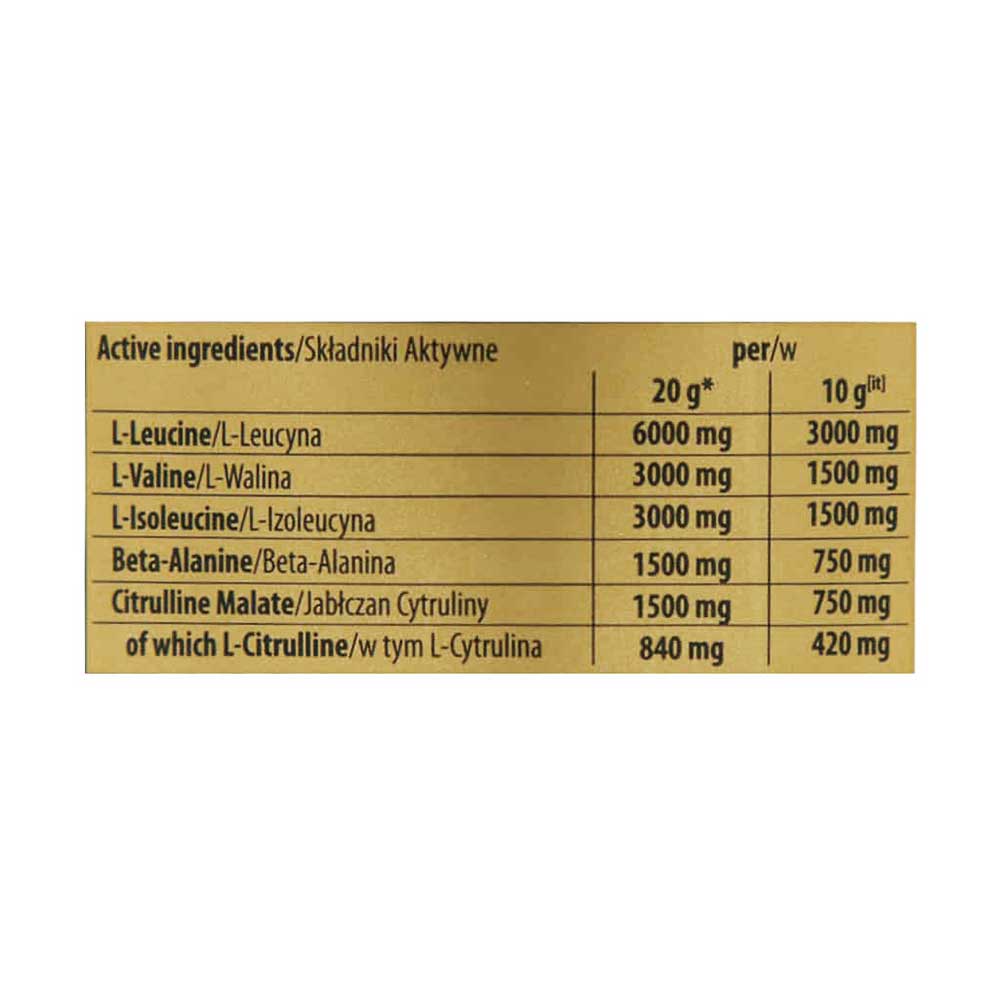 پودر بی سی ای ای های اسپید ترک نوتریشن 600 گرم