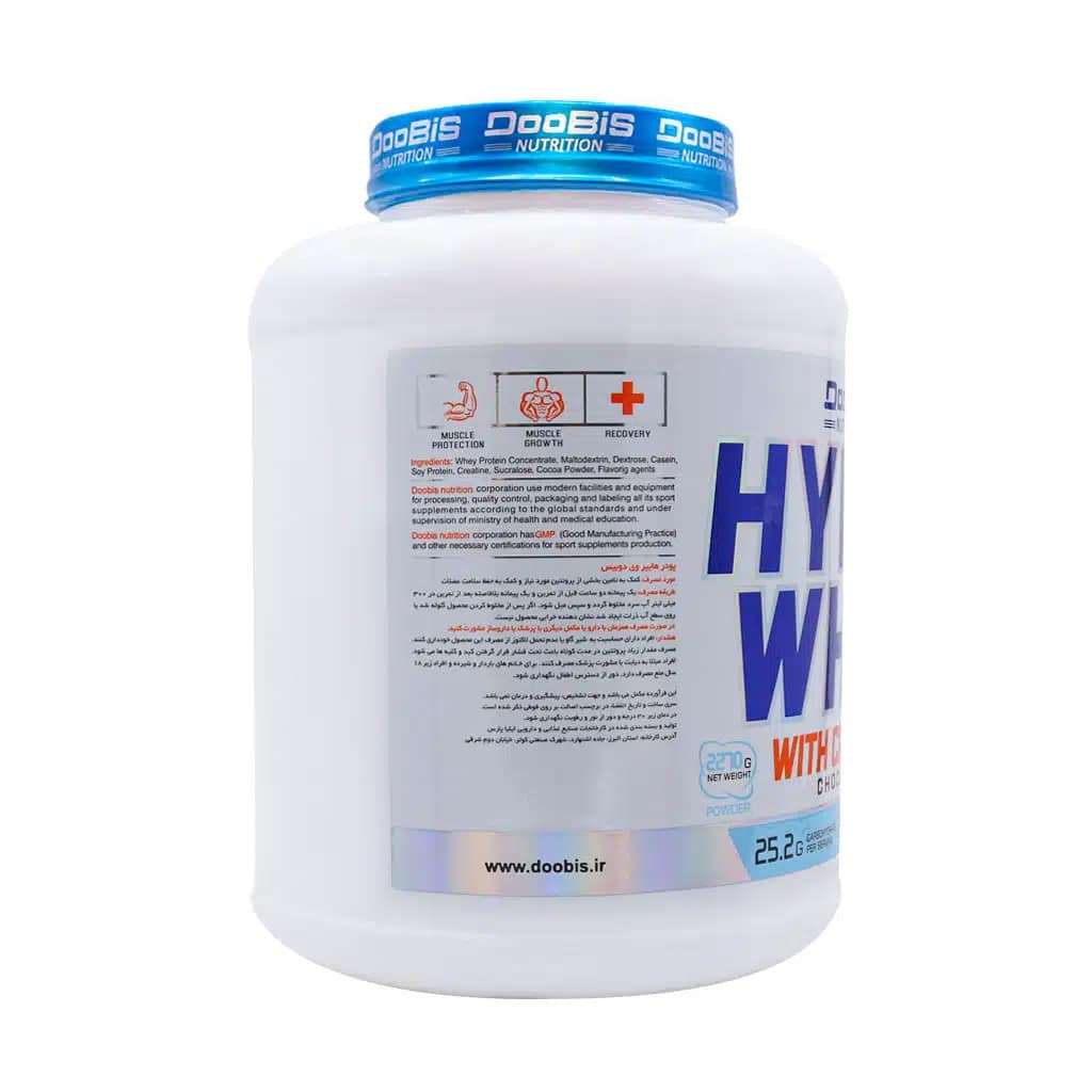 Doobis-Hyper-Whey-Cratine-2270-g-3-1