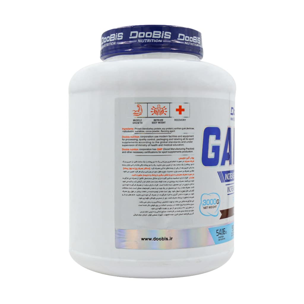 Doobis-Pro-Complex-Gainer-3000g