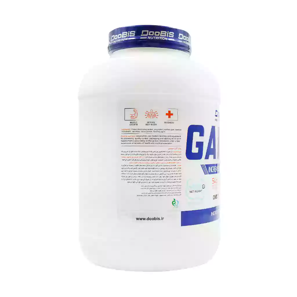 Doobis-Gainer-Pro-Complex-Powder-Biscuit