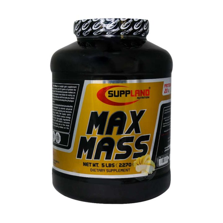 Suppland-Nutrition-Max-Mass-Powd-1