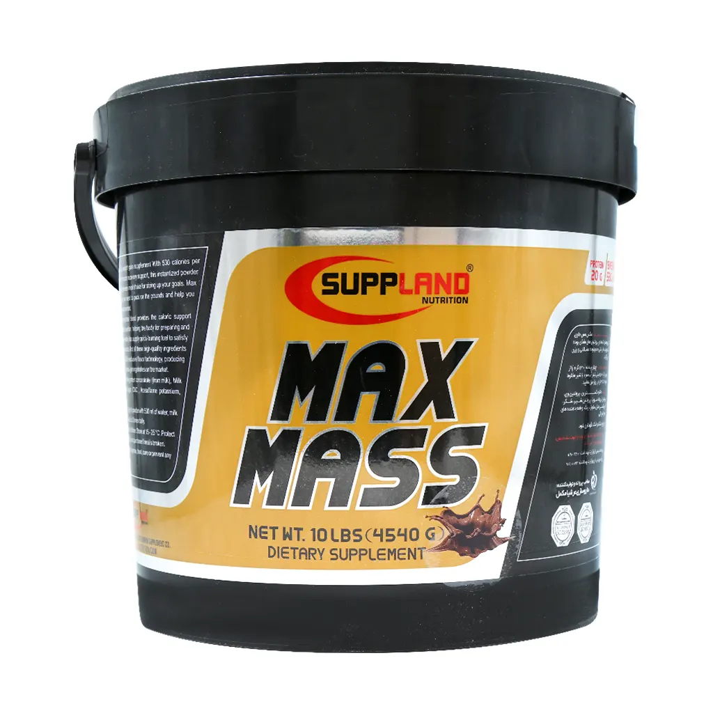 Suppland-Nutrition-Max-Mass-Supplement-4540-gr-choco-1