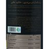 Trec-Nutrition-CM3-Goled-Core-Powder
