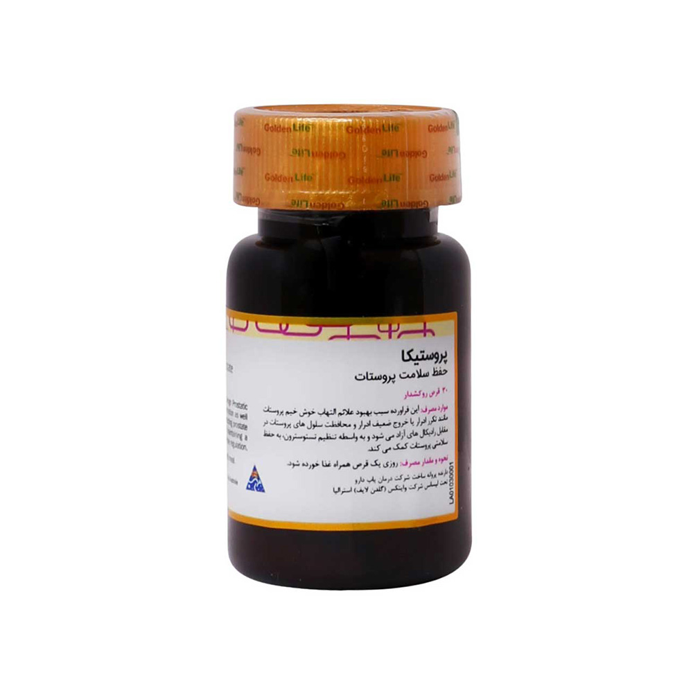قرص پروستیکا گلدن لایف