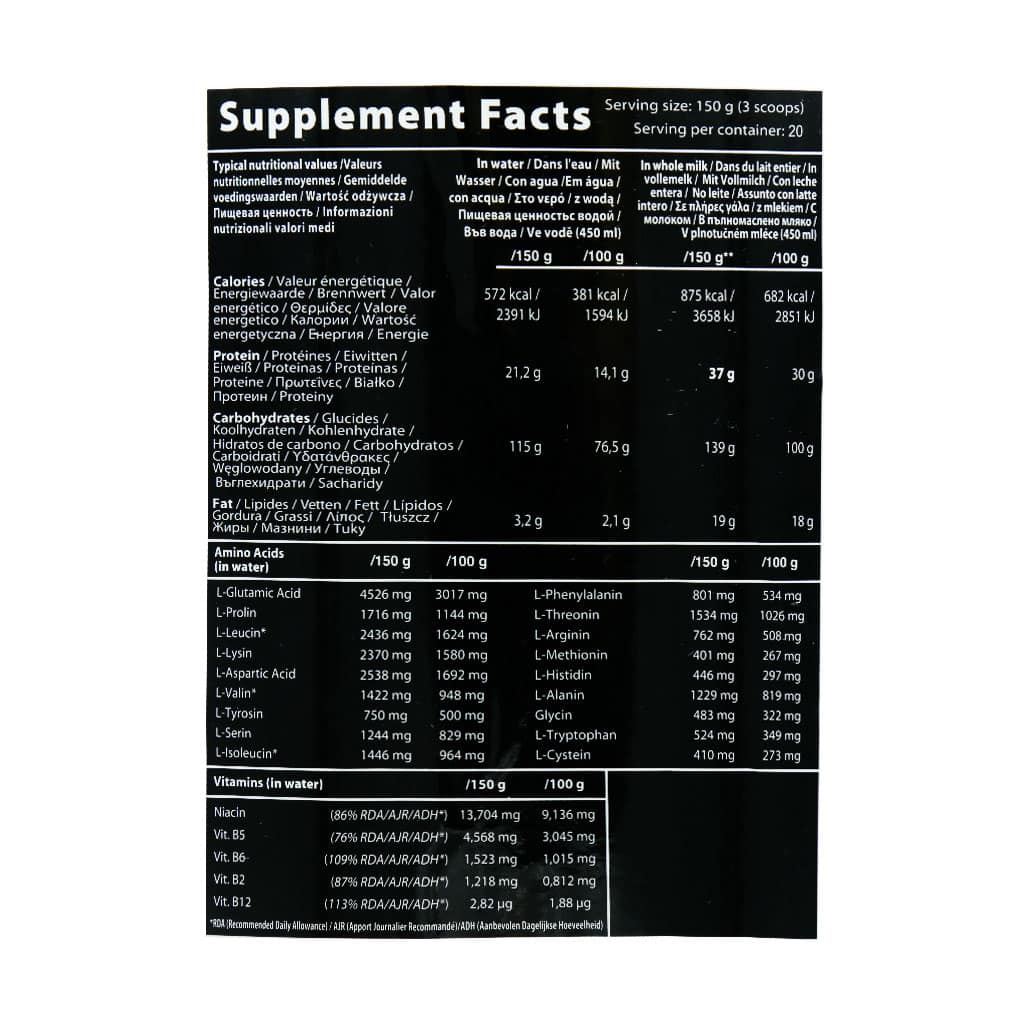 QNT-Muscle-Mass-Powder