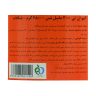 QTN-Muscle-Mass-3000-4.5-kg-1