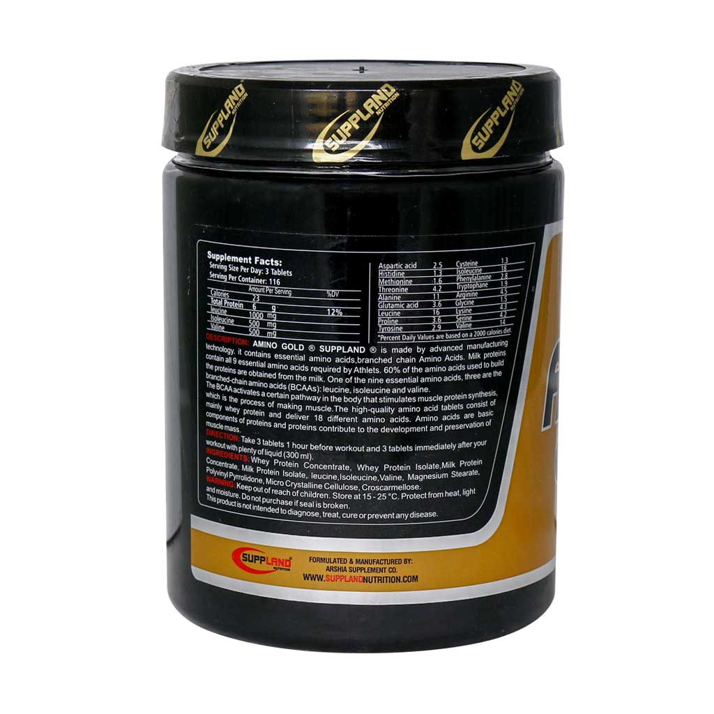 Suppland-Nutrition-Amno-Gold-350