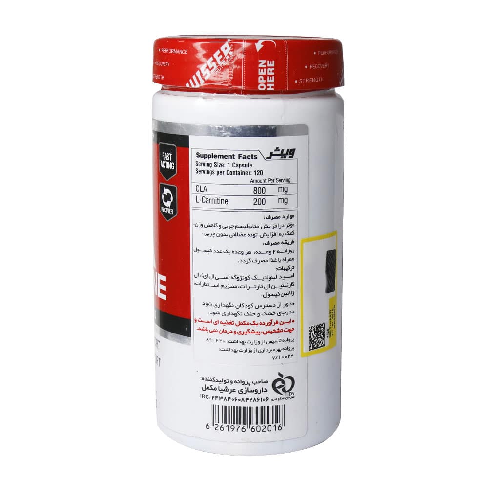Wisser-CLA-And-L-Carnitine-120