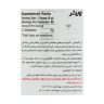 Wisser-L-Glutamine-Powder-1