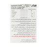 Wisser-BCAA-Plus-Powder-300-g-1