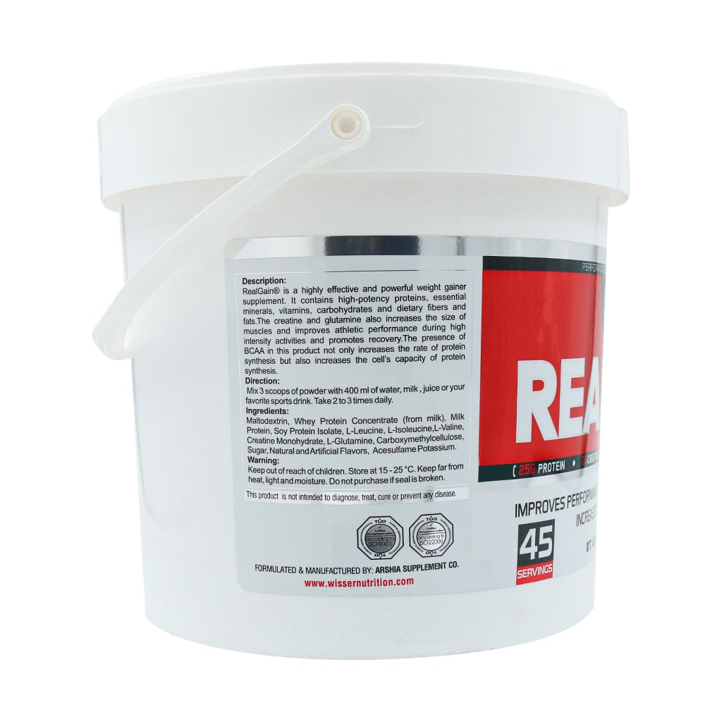 Wisser-Real-Gain-Powder-3