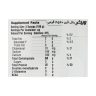 Wisser-Real-Gain-Powder-4540-g-2