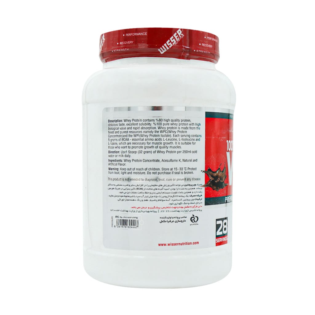 Wisser-100-Whey-Protein-908