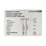 Wisser-Nutri-Mass-Powder-4540-1 (1)