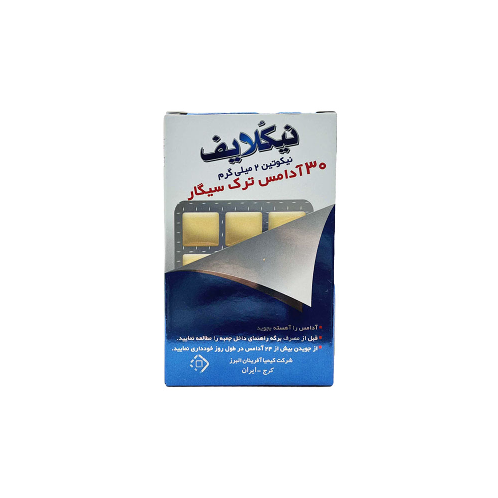 آدامس ترک سیگار نیکلایف
