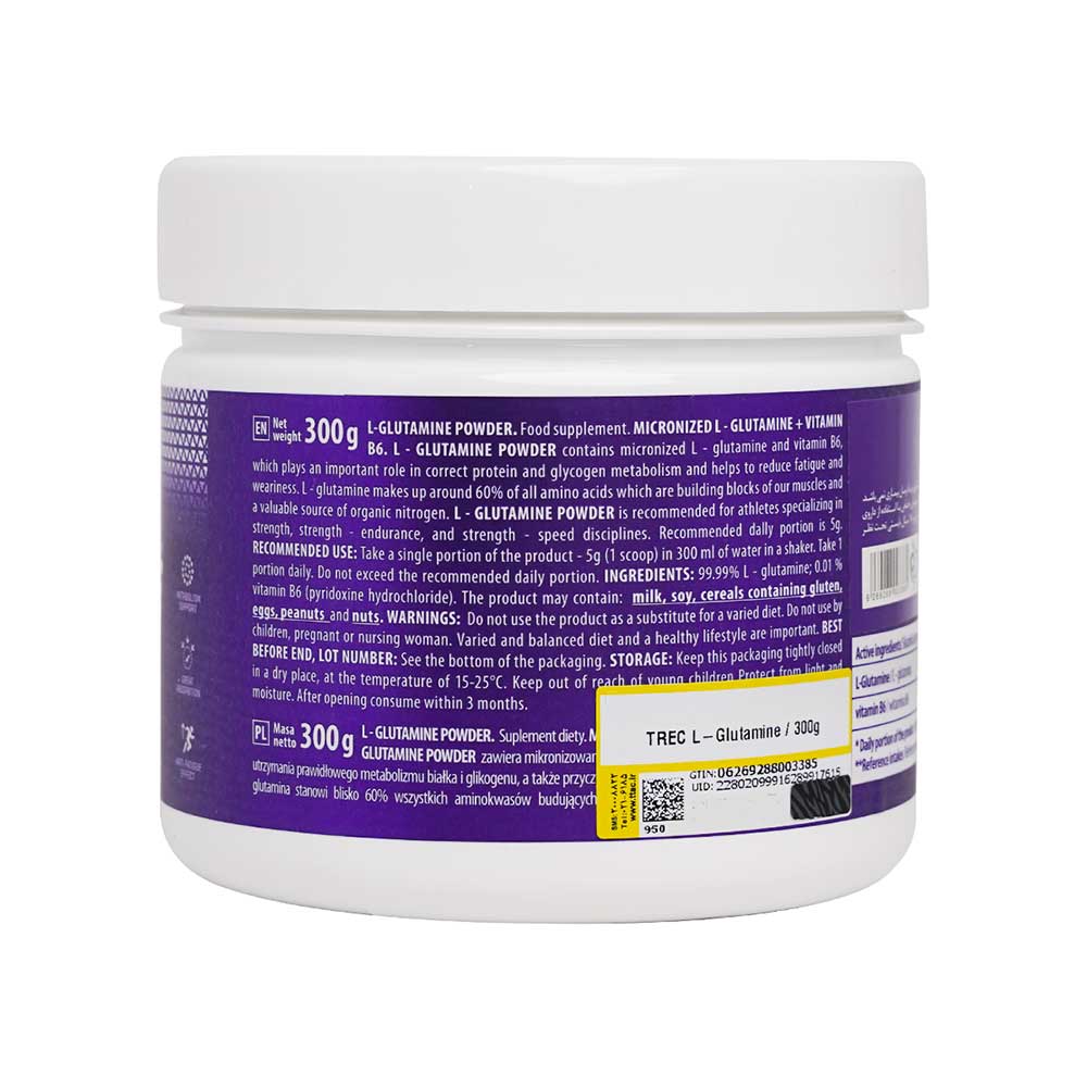 Trec-Nutrition-L-Glutamine-Powder