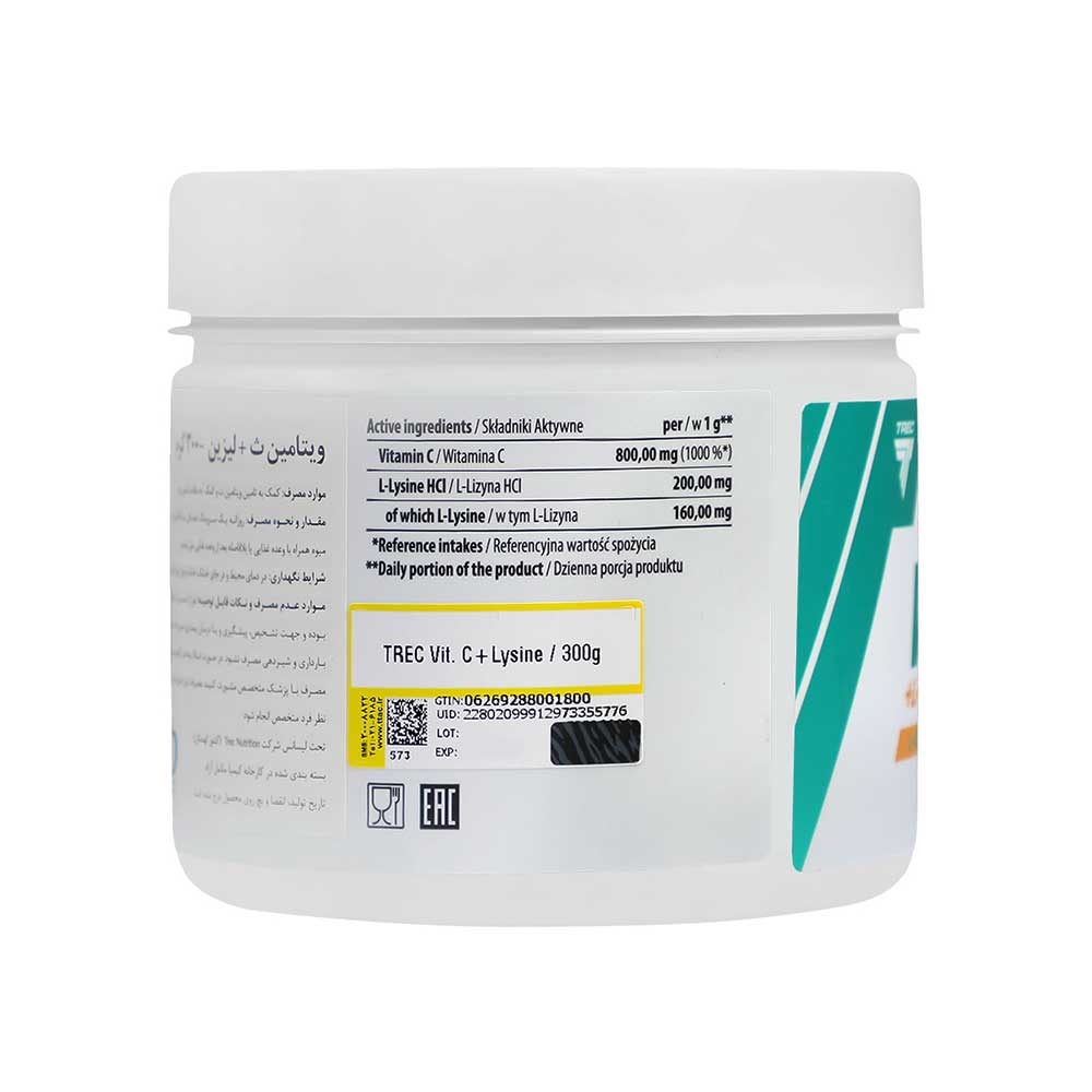 Trec-Nutrition-Vitamin-C-And-Lysine-Powder-300g-