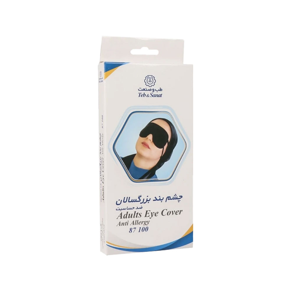 چشم بند بزرگسالان طب و صنعت مدل 87100
