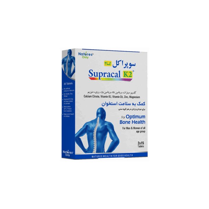 0194409_-k2-30-
