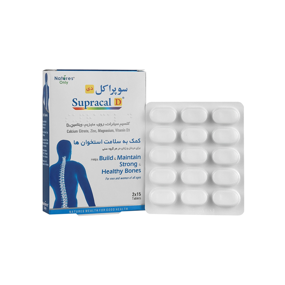 قرص سوپراکل دی نیچرز انلی 30 عددی