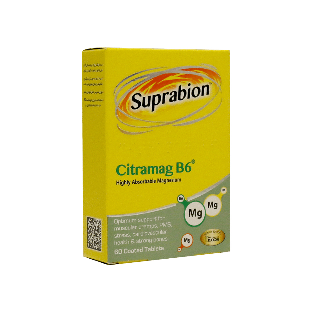 قرص سیترامگ ب 6 سوپرابیون 45 عددی
