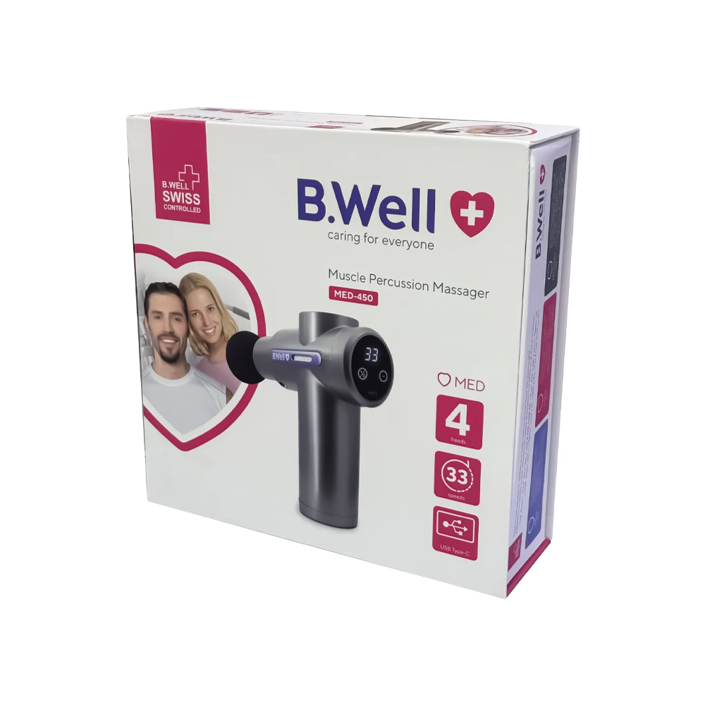 ماساژور تفنگی بی ول مدل MED-450