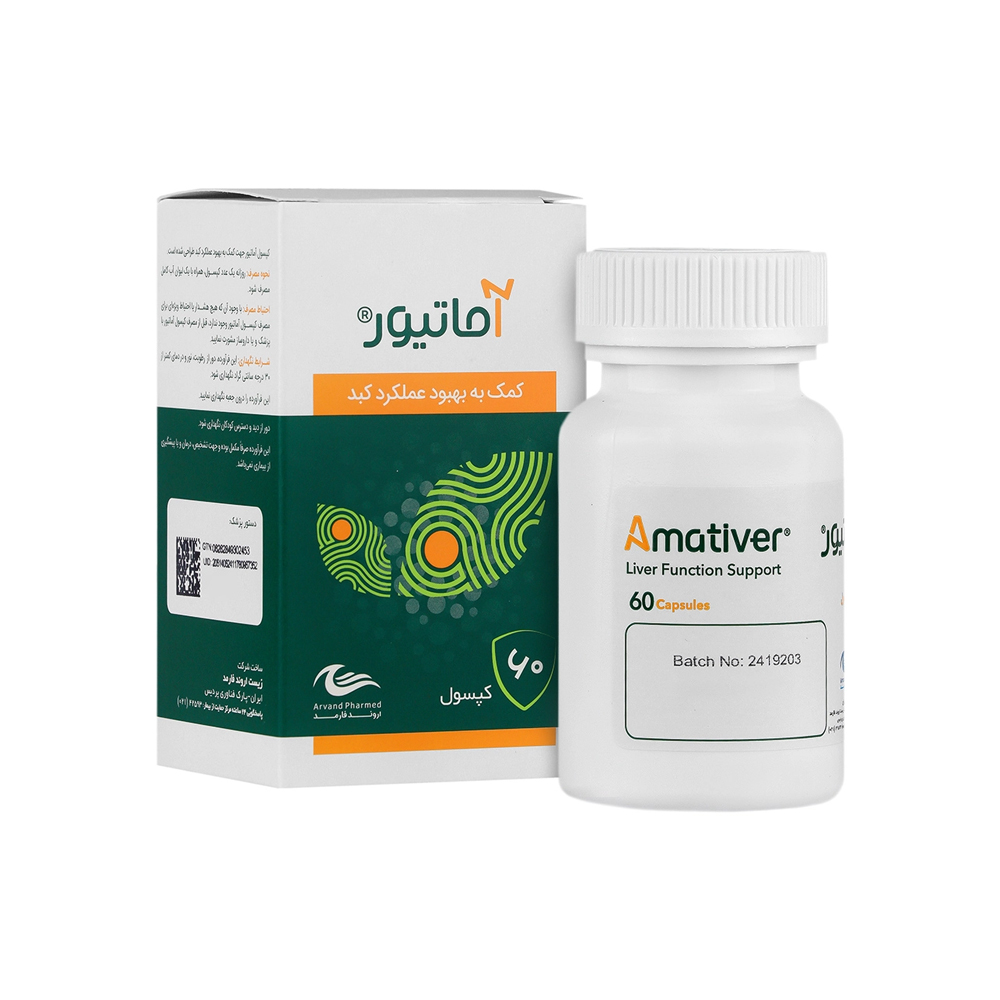کپسول آماتیور اروند فارمد 60  عددی