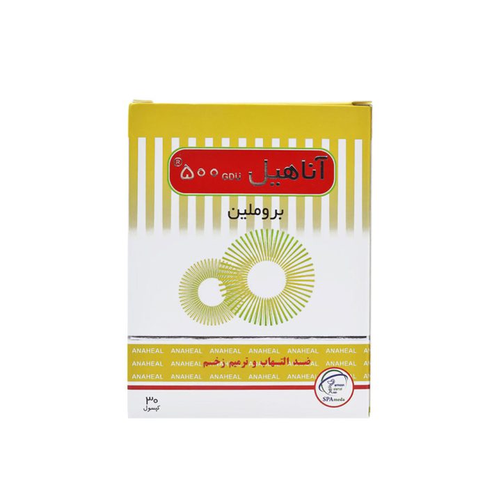 0185355_-500-30-