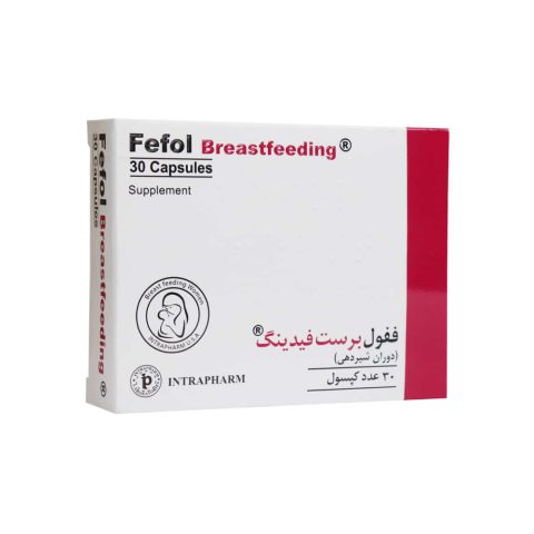 کپسول ففول برست فیدینگ اینترافارم 30 عددی