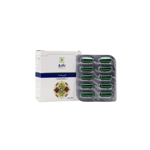 کپسول گرین فیت باریج باریج اسانس 30 عددی