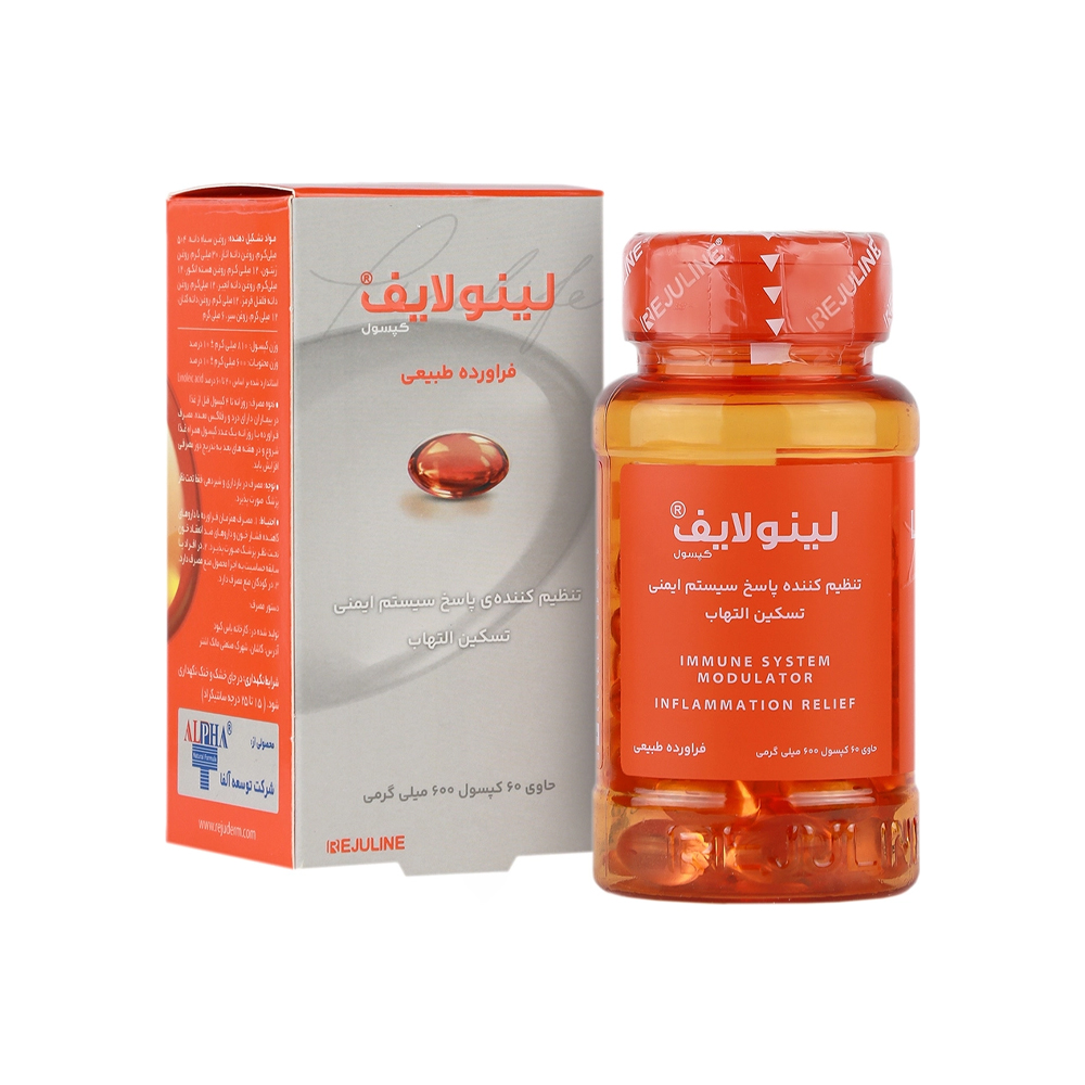 کپسول لینو لایف رژولاین 60 عددی