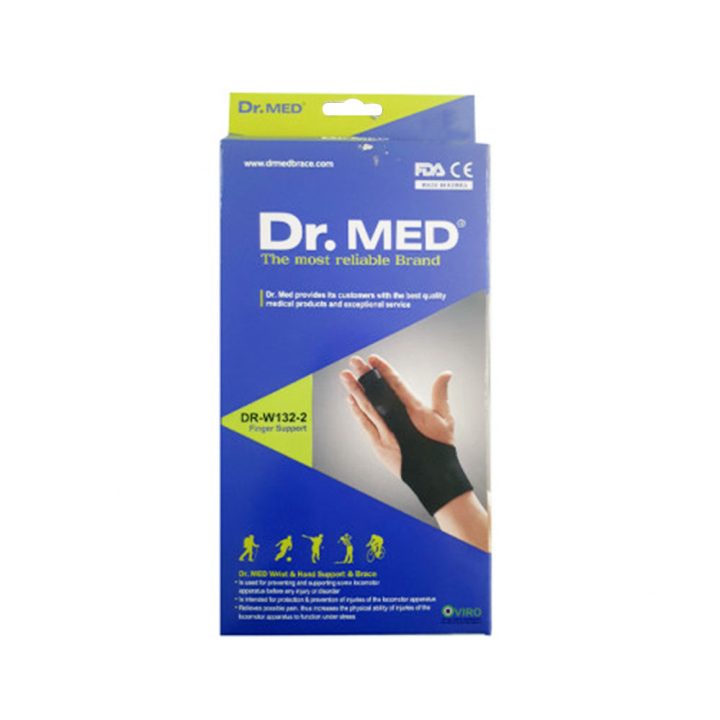 0190710_-dr-w132-2