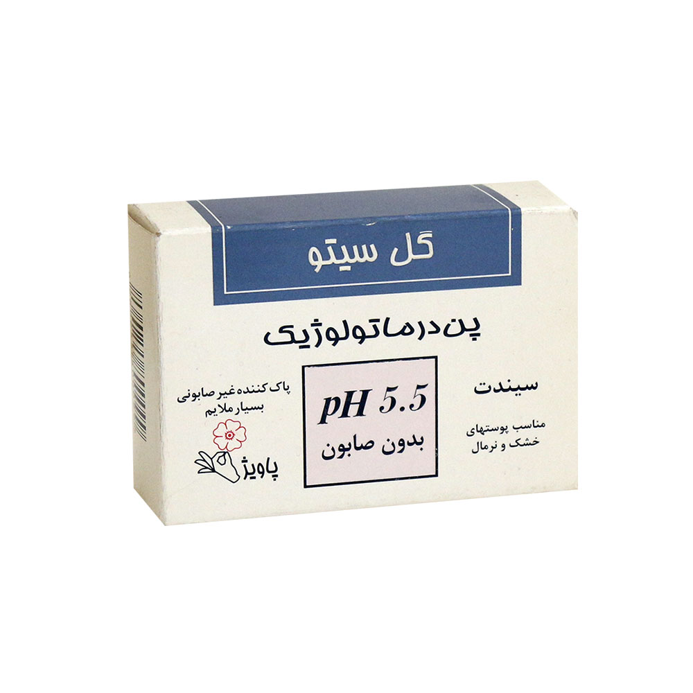 0180464_-ph55