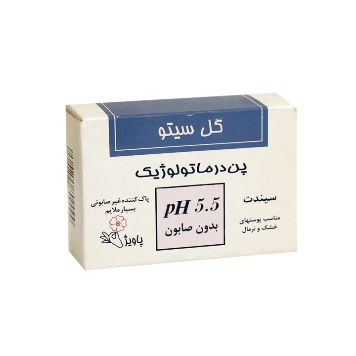 0180464_-ph55