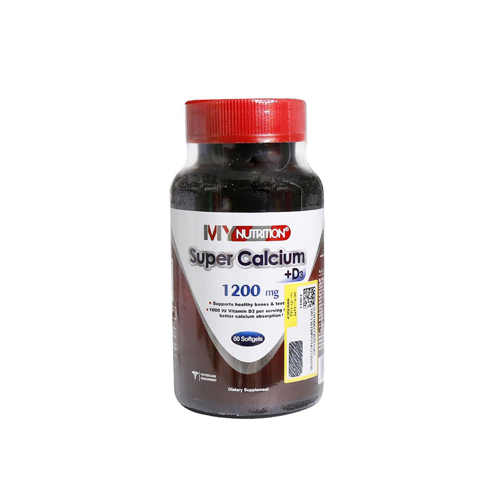 0189155_-3-60-