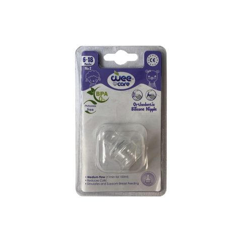 سر شیشه ارتودنسی وی کر شماره 2 کد N509