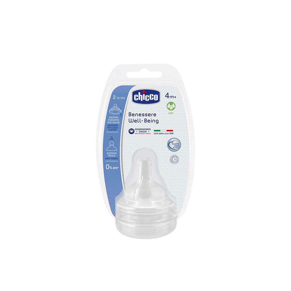 0181605_-4-