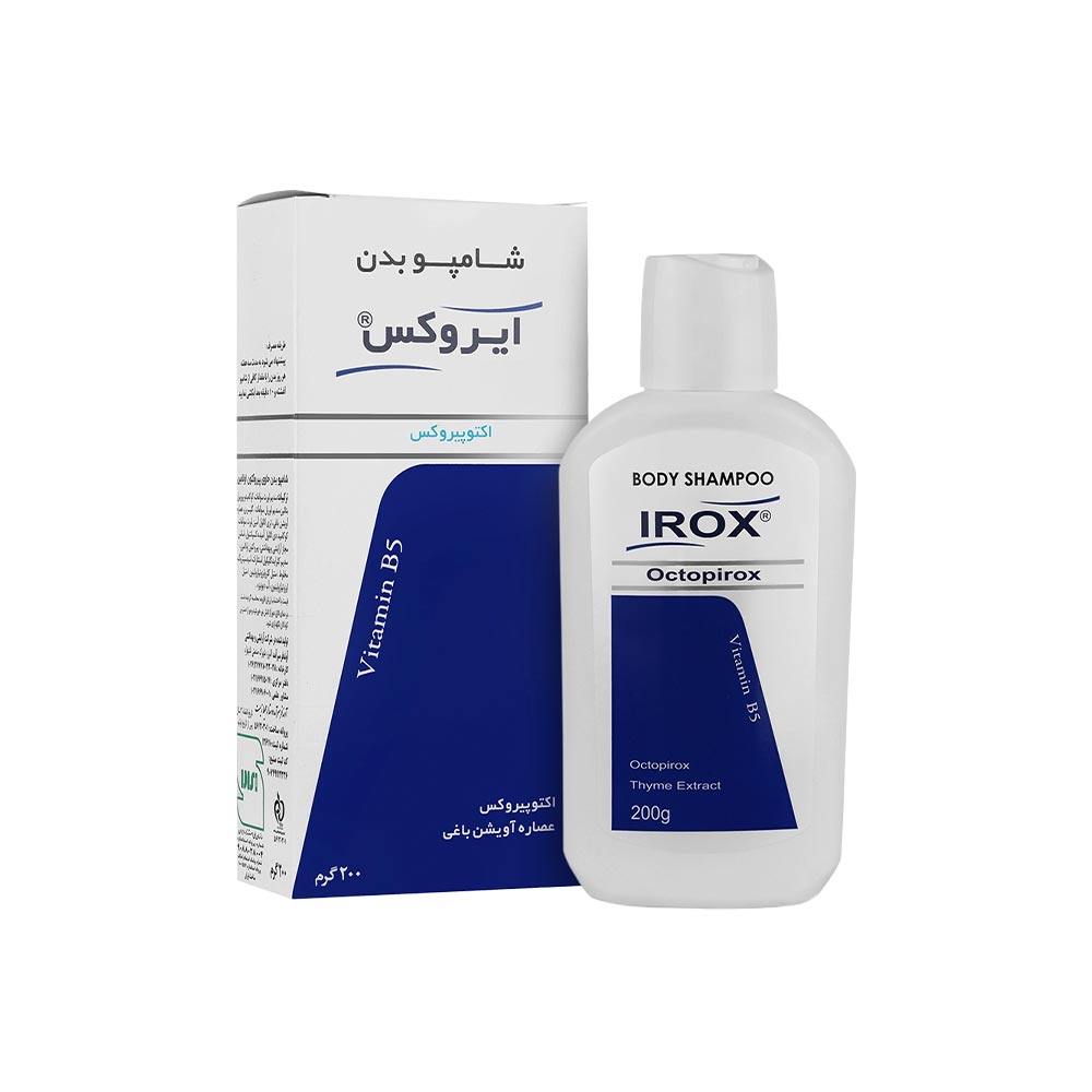 شامپو بدن ضد قارچ ایروکس