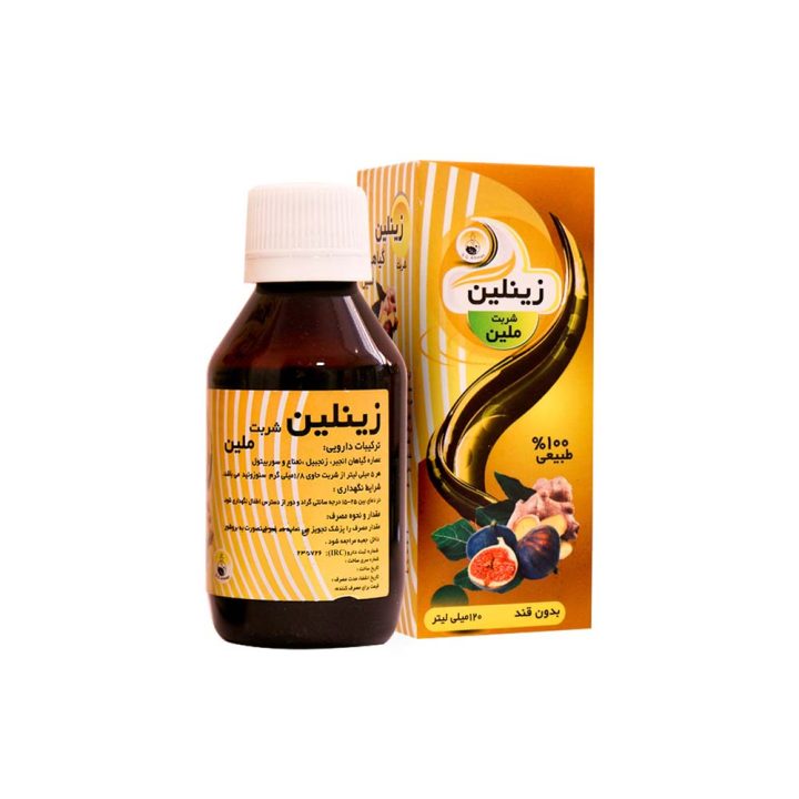 0195051_-120-
