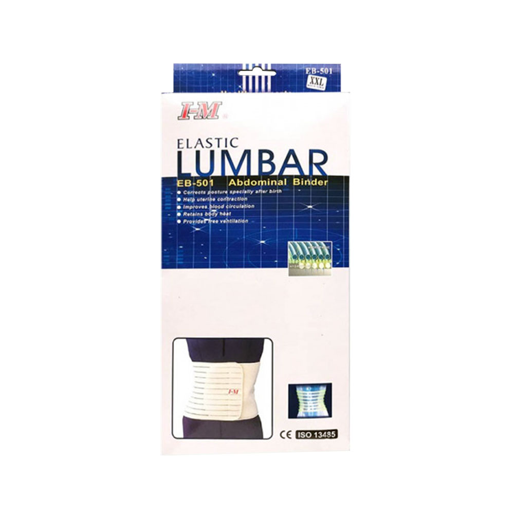 شکم بند طبی آی ام مدل EB-501