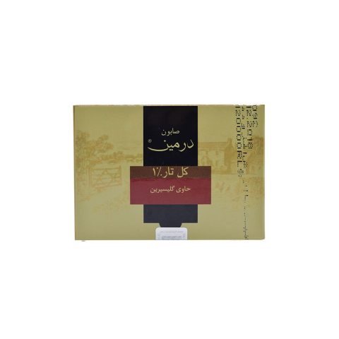 صابون کل تار 1 درصد درمین مناسب پوست دارای اگزما 100 گرم
