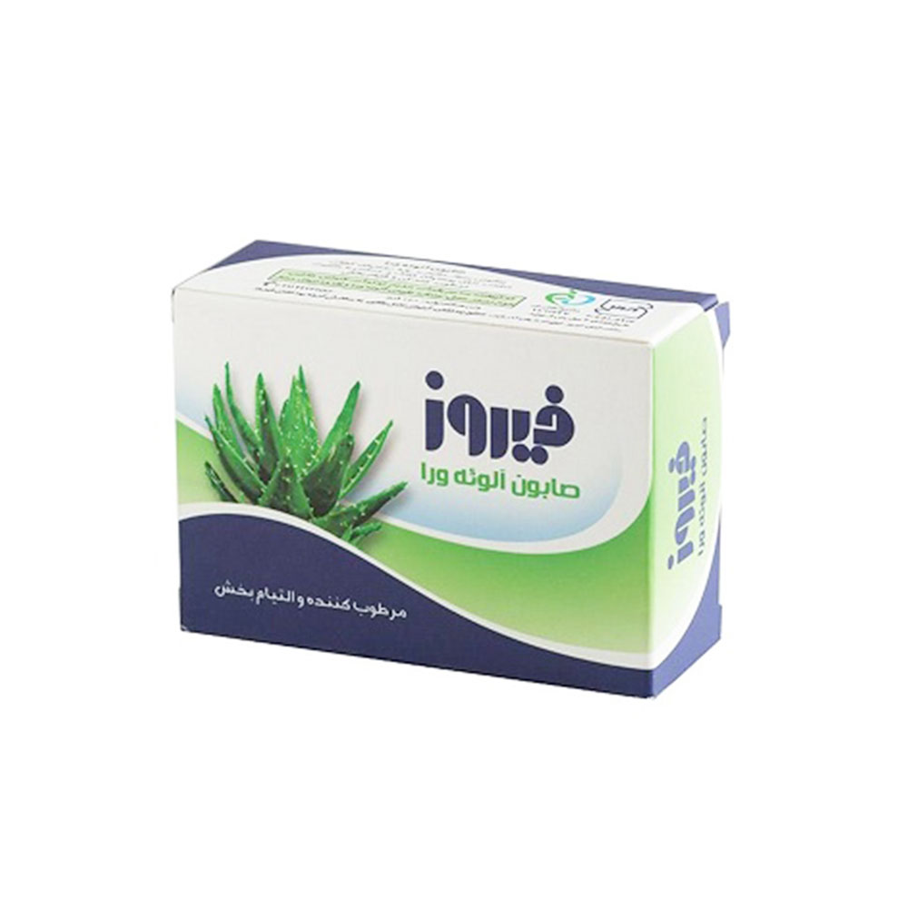 صابون فیروز حاوی آلوئه ورا