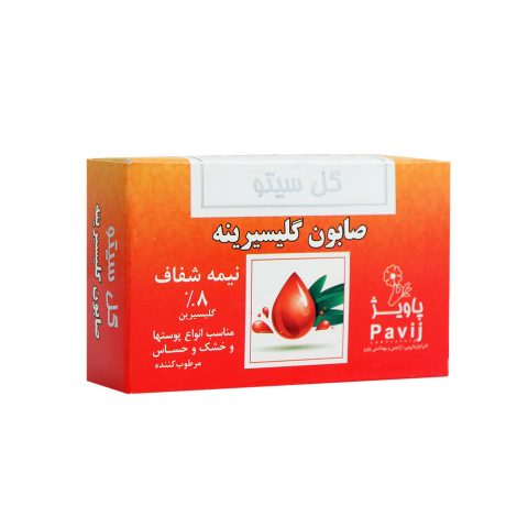 صابون گل سیتو مدل گلیسیرینه