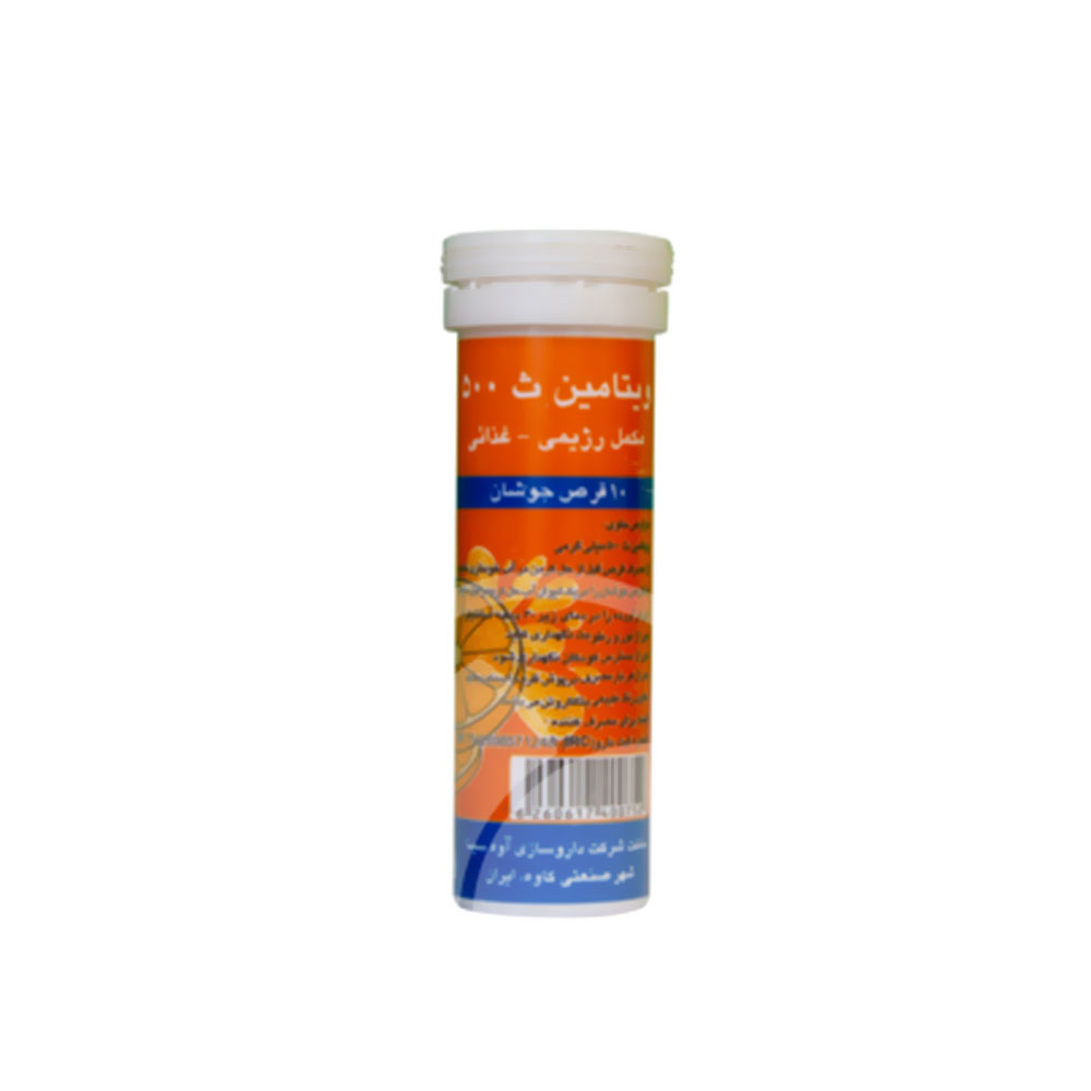 0188652_-500-10-
