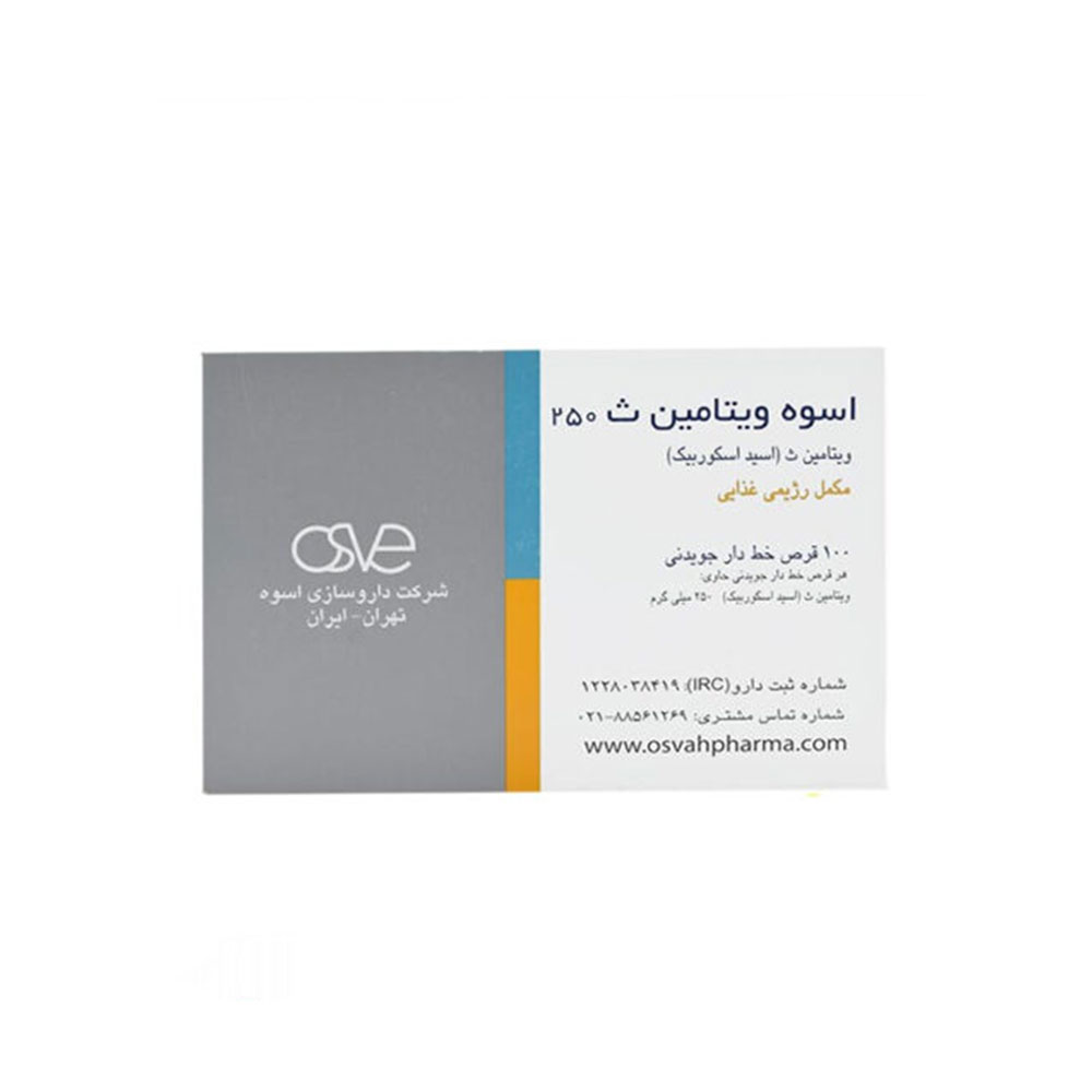 0190671_-250-100-