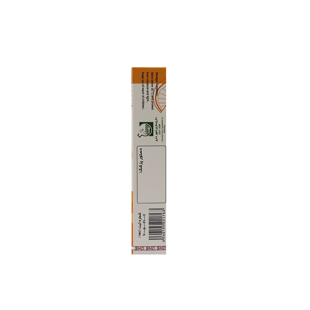 0188575_-250-30-