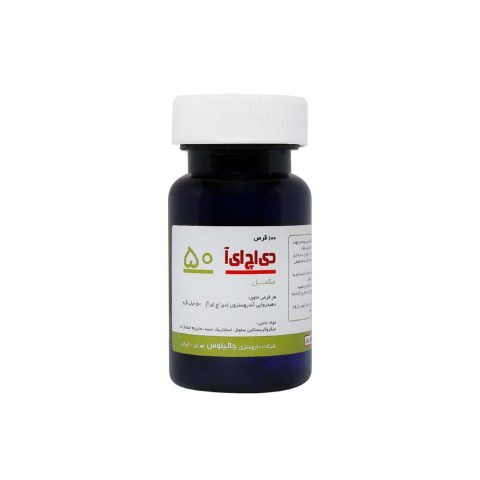 قرص دی اچ ای آ 50 جالینوس 100 عددی