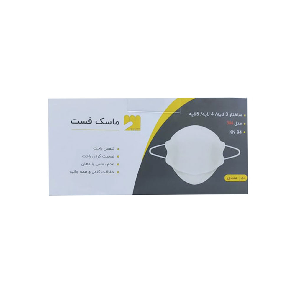 0186654_-3-
