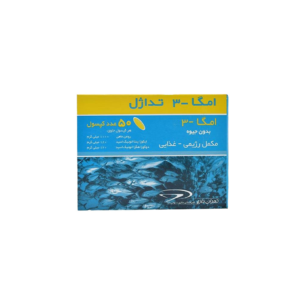 کپسول امگا3 -1000 میلی گرم تداژل 50 عددی