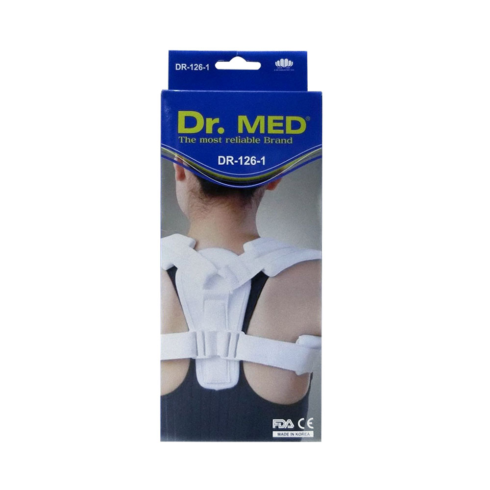 0190711_-dr-126-1